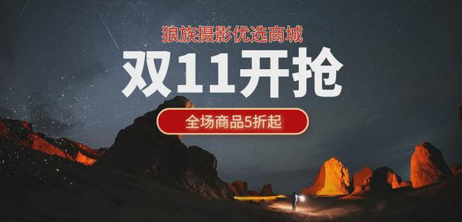 16至少十款安卓旗舰即将杀到！k8凯发一触即发围剿iPhone(图2)